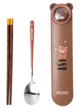 煮妇日记便携式筷子勺子套装餐具