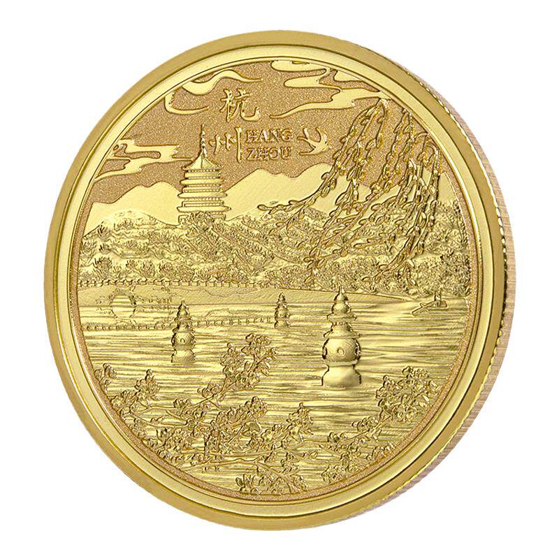 杭州旅游纪念币徽章摆件西湖文创纪念品金属金银币招财送人礼品