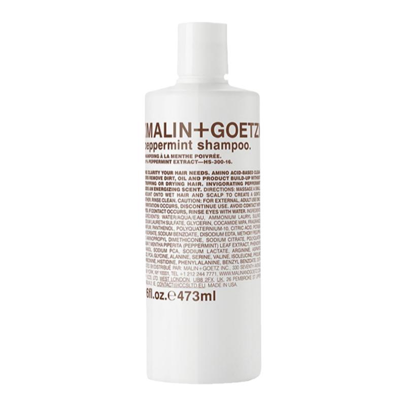 malingoetz马林狗子薄荷洗发水护发素控油蓬松氨基酸细软塌