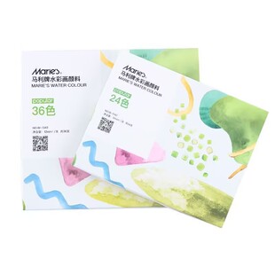 怀素精制墨汁毛笔墨水100g包邮国画书法专用初学者文房四宝墨液