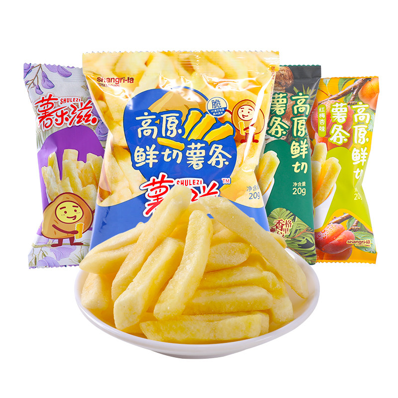 薯乐滋鲜切薯条20g*10包零食休闲食品小吃办公室零食解馋小零食