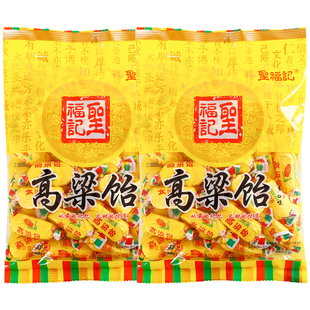 圣福记高粱饴软糖山东特产混合味麦芽糖喜糖拉丝糖果零食饴糖500g