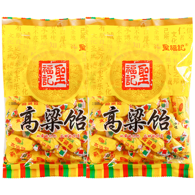 圣福记高粱饴软糖山东特产