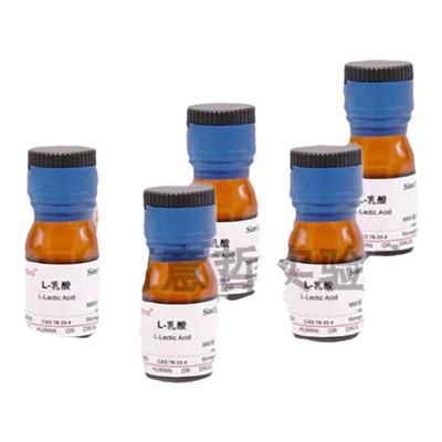 乳酸标准品脱氢酶免票防腐剂