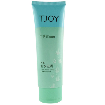 丁家宜保湿爽肤露男士护肤100g