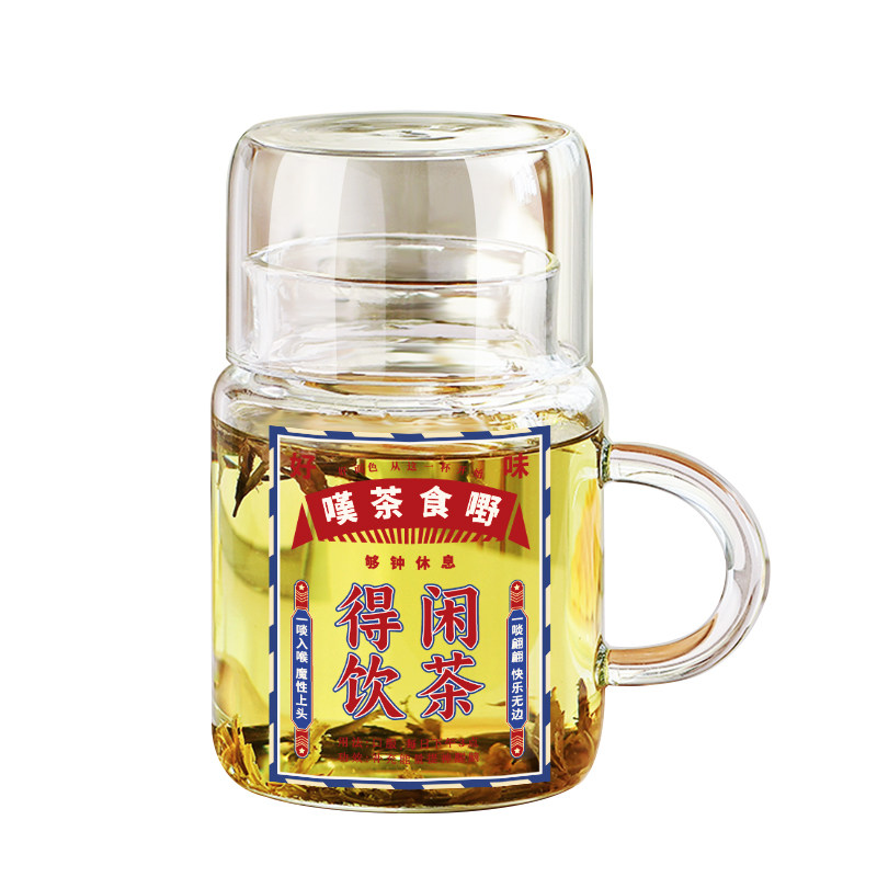 高硼硅耐高温800ml带盖玻璃杯