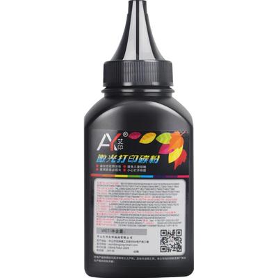 适用兄弟DCP-L2648DW墨粉TN2520硒鼓DCP-L2508DW DCP-L2548DW L2518DW L2628DW墨盒晒鼓墨粉盒激光打印机碳粉