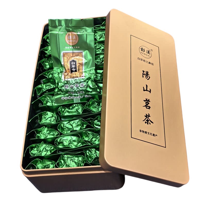 彭溪阳山乌龙茶平和白芽奇兰茶 手工中火兰香2026年新茶