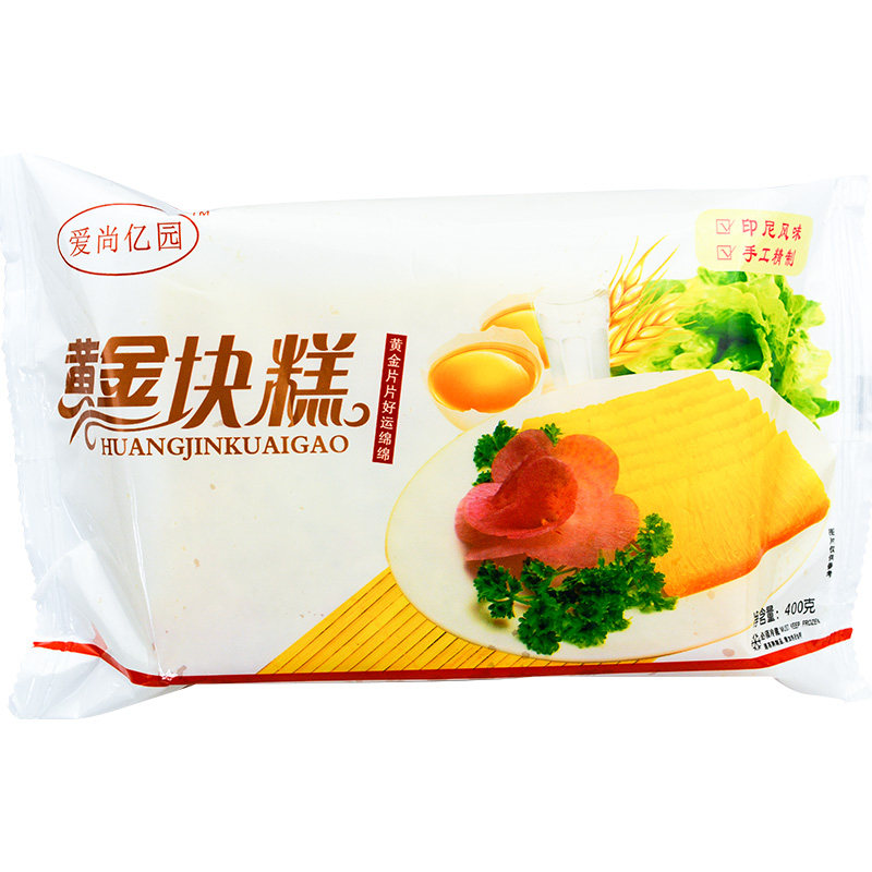 椰香味黄金糕早餐速冻广式手工