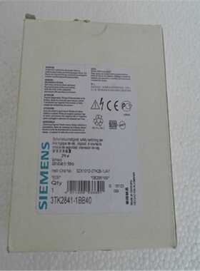 议价3TK28411BB40全新3TK2841-1BB40继电器3tk2841-1bb40