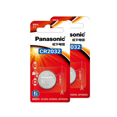 【保用5年】奥迪原装车钥匙电池