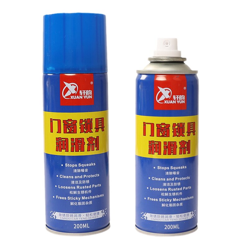 润滑油门锁具锁具锁芯钥匙孔合页