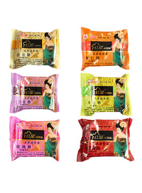 陕西特产月饼红星软香酥
