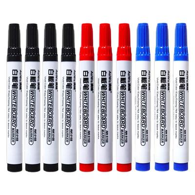 白板笔教师用可擦写大头笔