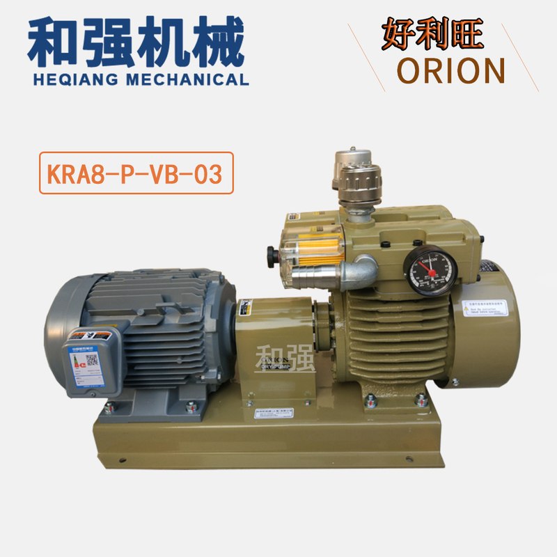 好利旺风泵KRA8-SS-2280-G2真空泵 ORION无油真空泵