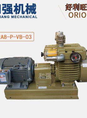 好利旺风泵KRA8-SS-2280-G2真空泵 ORION无油真空泵