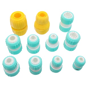 水管快接头4分6分1寸变径快接软管接头万能快速转换接口对接配件