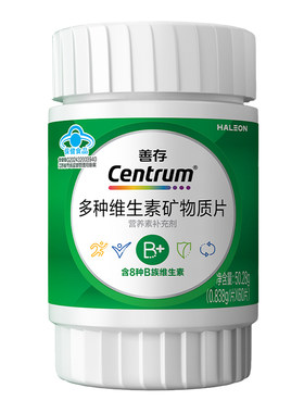 善存高阶B族维生素60粒