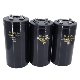 线切割配件穿孔机高频电容线割刹车电容3300 4700 6800MFDμF450V