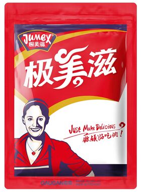 极美滋香辣腌料烤肉鸡腿堡孜然料