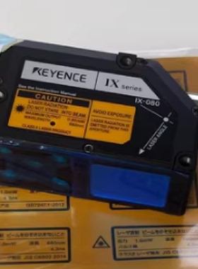 议价IX-080 KEYENC基恩士多点式激光传感器头80mm 全新原装正品