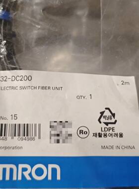 欧姆龙OMRON光纤传感器E32DC200请询价