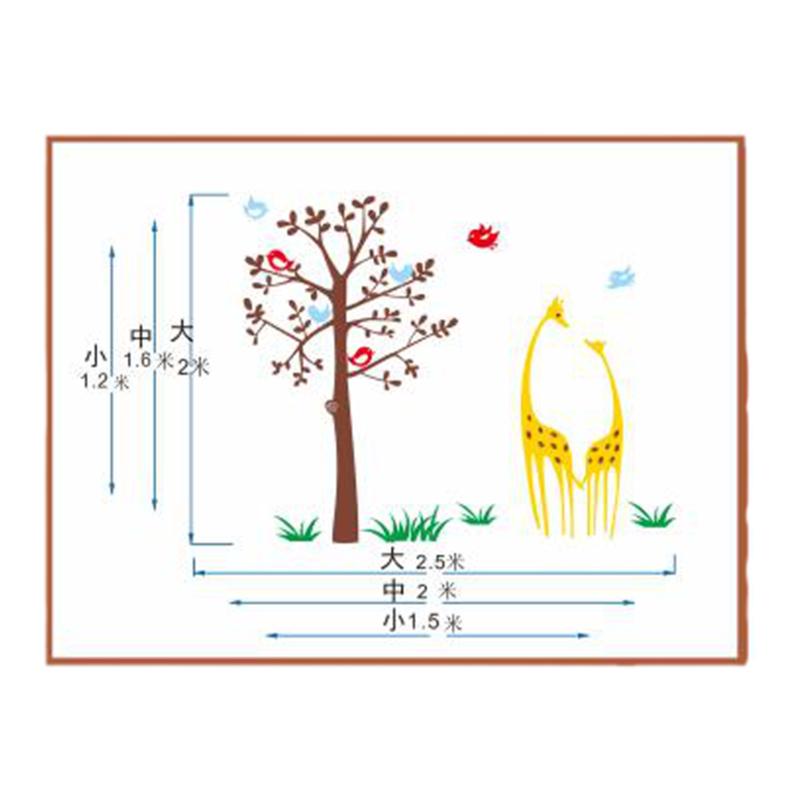 儿童房背景乳胶漆墙绘镂空模板diy手绘墙画模具可定做 树下的小鹿