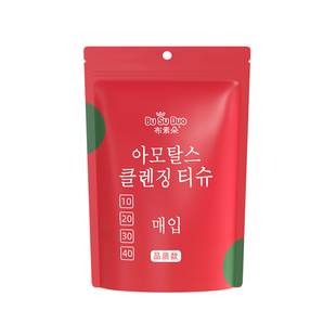 压缩毛巾一次性洗脸巾加厚加大号纯绵柔浴巾独立包装便携旅行用品