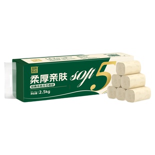 泉林本色实惠装卷纸原生浆不漂白5层加厚24卷/48卷10斤易溶解厕纸