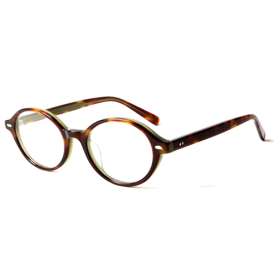 韩版书呆子复古椭圆小框眼镜