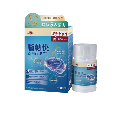 余仁生脑转快专利成分有益记忆