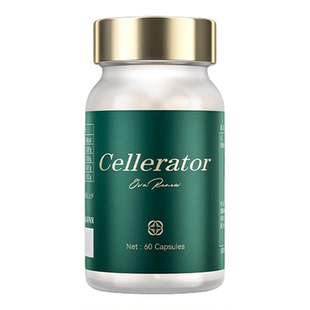 【官方店】赛乐瑞 巢悦莱 巢悦来 赛罗瑞 呵护女性卵巢健康