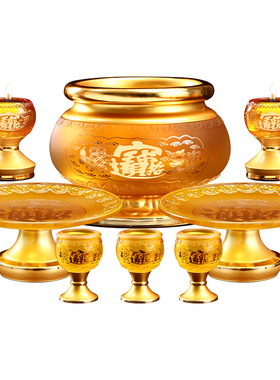 琉璃香炉套装供奉财神招财进宝