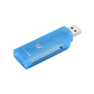 SSK飚王琥珀 CF 专用读卡器 USB2.0 高速直读CF卡读卡器 SCRS028