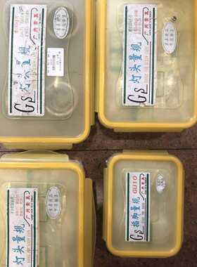 议价广州索真灯座量规卡口B22d系列螺口E26系列螺口0