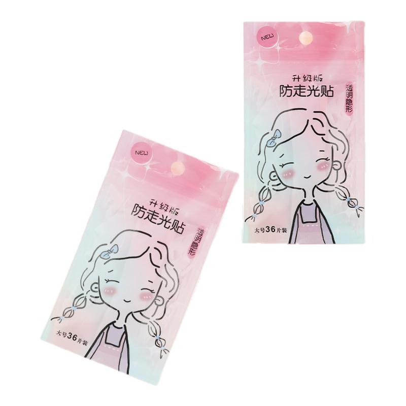 一字肩裙子透明夏天强力贴防走光贴领口神器防漏防滑衣服胸口隐