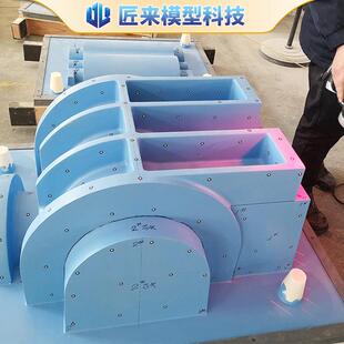 逆向设计 3D扫描 模具厂家生产铸造机械模具 木模具