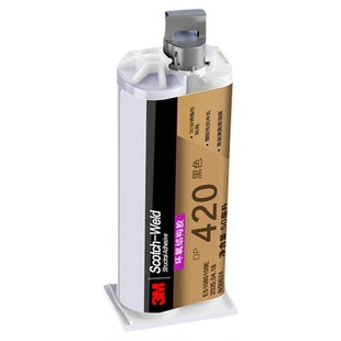 3M DP420结构胶环氧树脂胶DP460大支DP100 DP190 DP490耐高温高强度焊接胶粘塑料铝金属碳纤维专用强力ab胶水