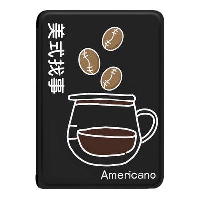 电子书适用汉王clear6pro咖啡阅读器plus定制6寸电纸书clear7简约ins风保护套Turbo磁吸N10mini7.8寸潮保护壳