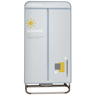 奥克斯烘干机家用烘衣服小型婴儿干衣机风干衣柜烘衣机神器新款