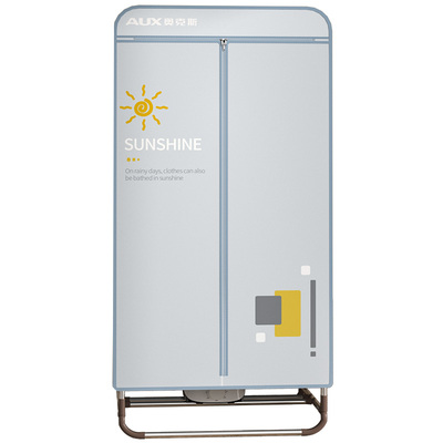 奥克斯免安装折叠家用宿舍烘干机