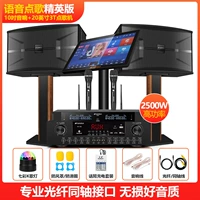 Sansui, профессиональный микрофон, караоке, официальный флагманский магазин