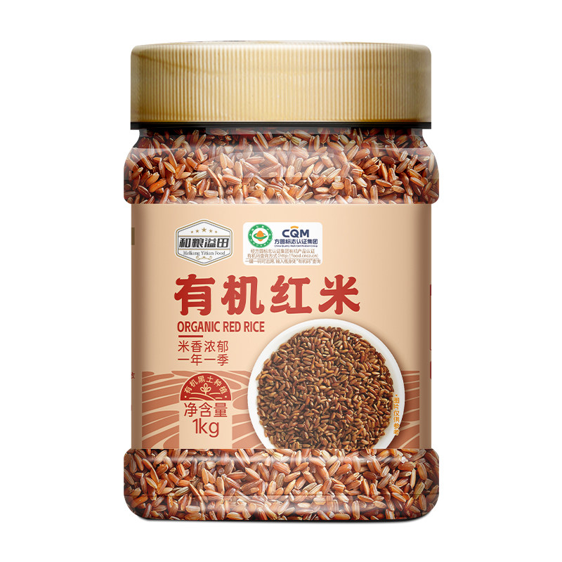 和粮有机红米新米红米杂粮大米饭
