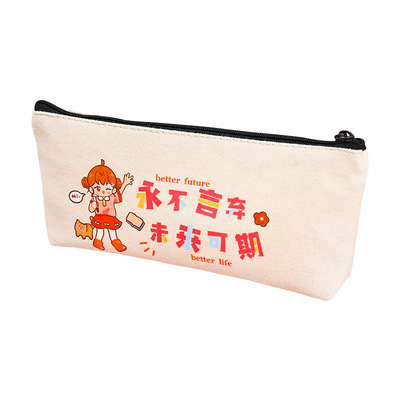 创意实用文具笔袋学生奖品批发