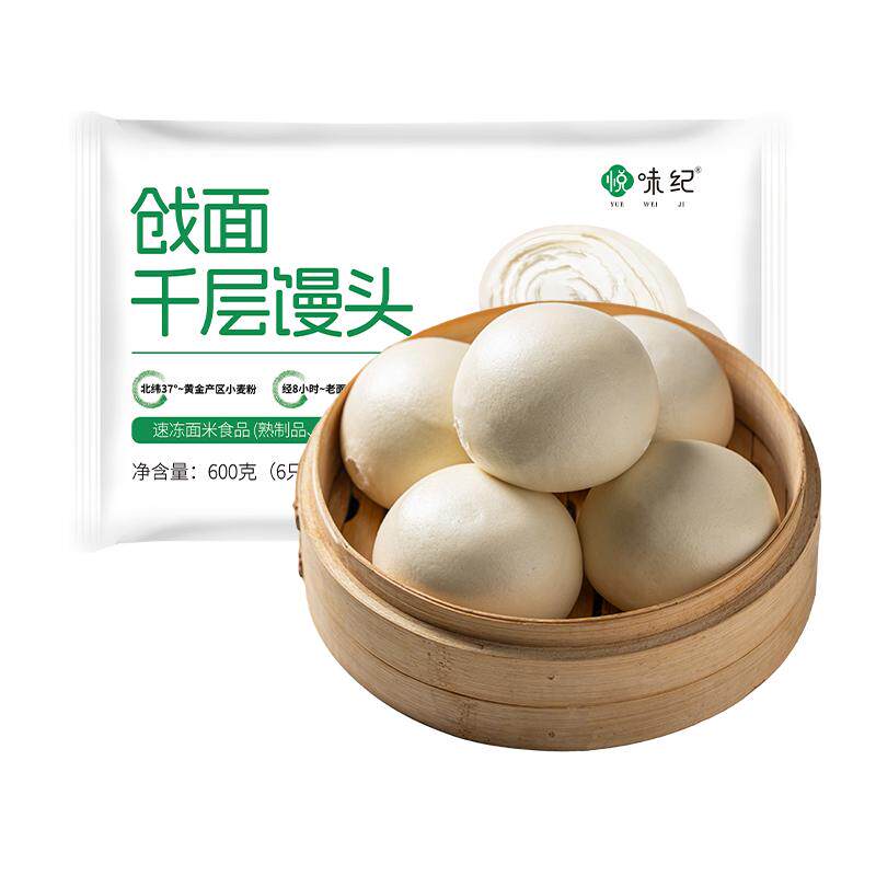 悦味纪 戗面千层馒头600g 手工山东老面馒头 半成品早餐速食