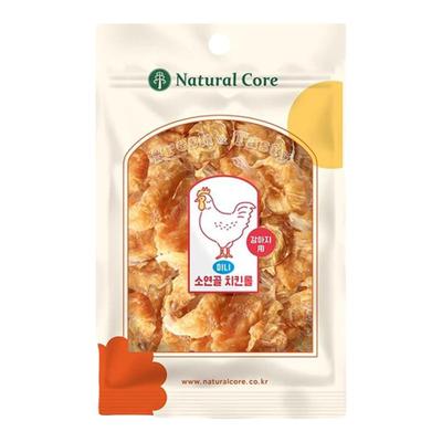 天然核心迷你牛喉管磨牙洁齿