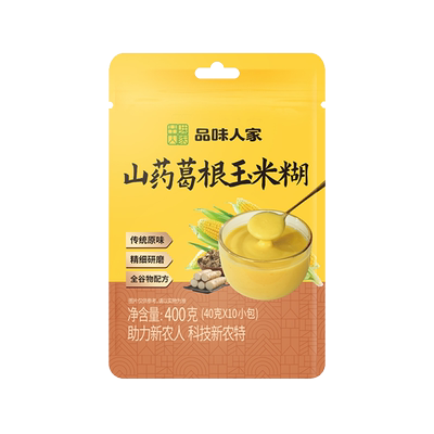 山药葛根玉米羹品味人家
