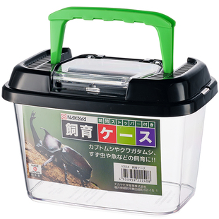 日本进口小学生养蚕专用盒子蚕宝宝养育太空舱蚕卵成长观察饲养箱