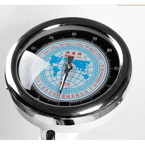 体重秤配件黄色塑料座椅玻璃盖塑料外壳体重秤指针杠杆称秤砣通用