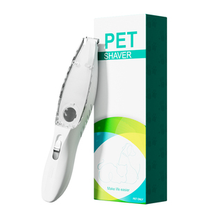 宠物狗狗剃脚毛器吸毛剃毛一体猫修脚毛专用电推剪猫咪剃毛机推子